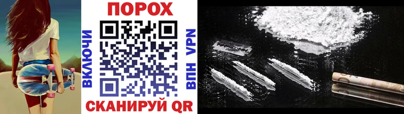 дарнет шоп  Бодайбо  Amphetamine VHQ 