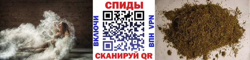 mega вход  Бодайбо  Бутират 99% 
