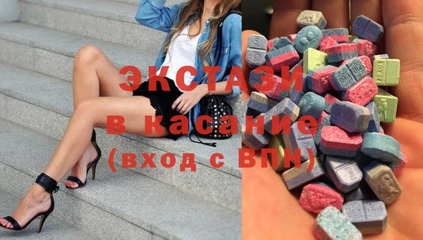прущие грибы Алзамай