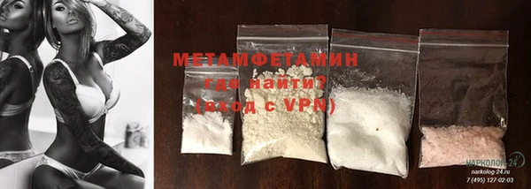 mdpv Алексеевка