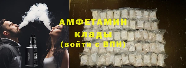 2c-b Аркадак