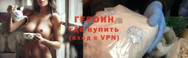 МДПВ Снежногорск
