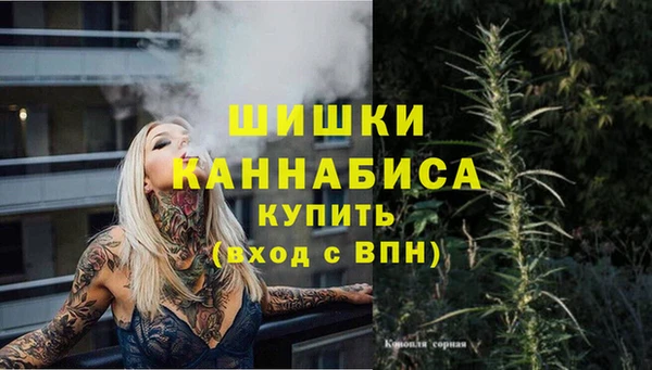 mdpv Алексеевка