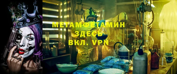 2c-b Аркадак