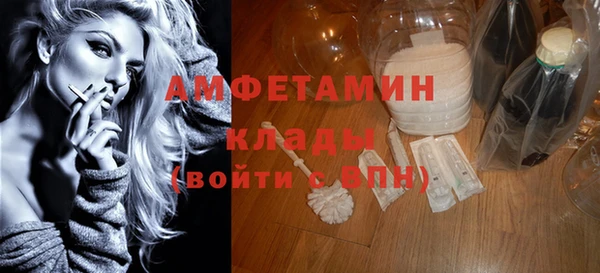 2c-b Аркадак
