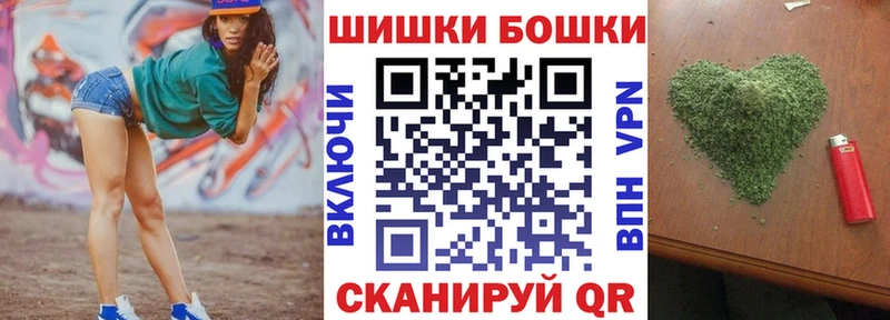 Канабис семена  ссылка на мегу   Бодайбо 